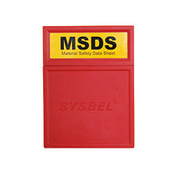 西斯貝爾 WAB001 MSDS資料存儲盒