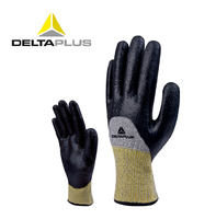 代爾塔 202017丁腈涂層 防切割手套 耐磨損 防刺穿 耐高溫100度