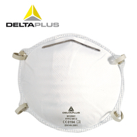 代爾塔 104017防塵防霧霾口罩 防PM2.5 男女冬季騎行保暖防護面罩
