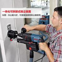 博世 GBH2-23REA 吸塵電錘 博世電錘電鉆沖擊鉆 無塵鉆