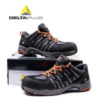 代爾塔 301332減震安全鞋 防砸 防穿刺 耐油 防滑防靜電 耐高溫酸堿