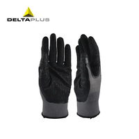 代爾塔 201630乳膠涂層手套防手掌 耐磨損抗撕裂透氣舒適工作手套