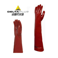 代爾塔 201601耐磨損棉襯里耐酸堿手套 抗化學品溶劑 防化手套60cm