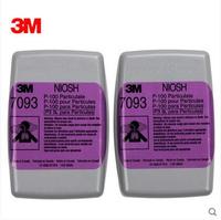 3M 7093CN P100高效濾塵盒 防玻璃纖維 極細粉塵 顆粒物 焊接煙塵