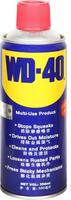 wd40 500ml? 萬能除銹劑（工業專用）