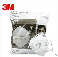 3M 9001 折疊式防護口罩防塵防霧霾PM2.5 耳帶式