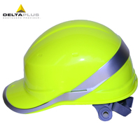 代爾塔 102018 高強度ABS安全帽 工作防砸帽 工地防護帽 帶熒光條