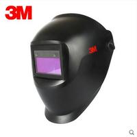 3M 10V自動變光電焊面罩頭戴式焊接面罩防火