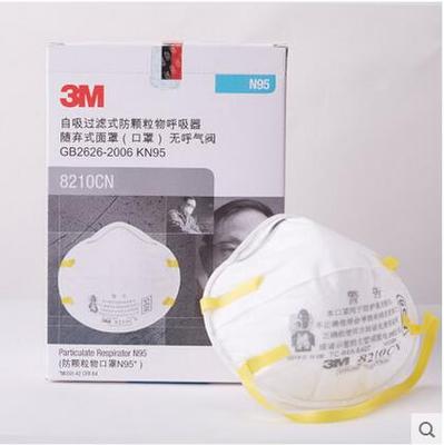 3M 8210cn防塵口罩N95 工業防粉塵男女騎行防霧霾PM2.5口罩