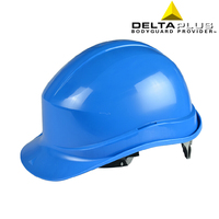 代爾塔 102011安全帽抗紫外線 抗沖擊性 耐寒性 耐開裂 耐油性安全帽