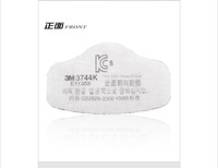 3M 3744K可用于焊接防護過濾棉 異味 活性炭濾棉 防有機蒸氣 N95濾棉