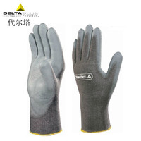 代爾塔 201705 PU涂層涂掌手套 涂指 精細作業服貼 防滑 工作手套