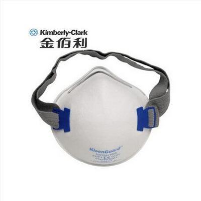 金佰利 64250 R10舒適型 自吸過濾式防顆粒物呼吸器 KN95 防霧霾口罩