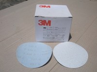 3M 3M237U 5600R圓盤干磨砂紙