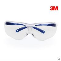 3M 10434護目鏡 防風防塵眼鏡 防霧 防沖擊 男女式透明防護眼鏡