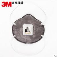 3M 9913V PM2.5帶呼吸閥口罩 活性碳防裝修異味防塵騎行口罩