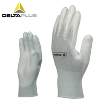 代爾塔 201790 防滑耐磨貼手 pu涂膠浸膠 聚酰胺碳纖維防靜電手套 
