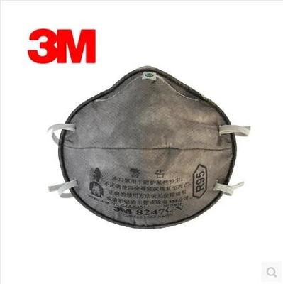 3M 8247CN口罩防有機氣體異味汽車尾氣 裝修 防霧霾 防甲醛口罩