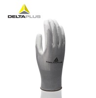 代爾塔 201706 PU涂層精細操作手套 無縫尼龍手套 加厚 耐磨 防汗