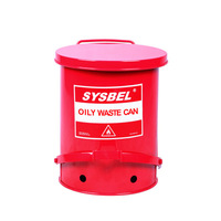 西斯貝爾 WA8109300金屬垃圾桶 油漬廢棄物防火垃圾桶 10加侖 37.8升 
