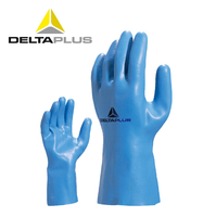 代爾塔 201920 防化手套 耐高溫乳膠手套 耐磨損 抗撕裂