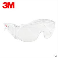 3M 1611HC 防護眼鏡 防紫外線 防刮擦護目鏡 側翼通氣 視野開闊