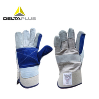 代爾塔 204202牛皮防護手套 耐磨防滑 焊工可用拼接帆布手套 防穿刺