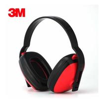 3M 1426經濟型隔音防護耳罩 睡眠隔音 工廠降噪 防護耳罩