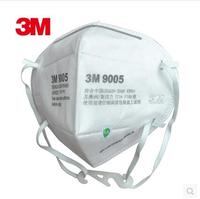 3M 9005頸帶式KN90防塵防霧霾PM2.5男女秋冬款防護口罩雙片包裝