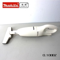 牧田CL100DZ 10.8V1.3Ah充電式吸塵機(裸機)