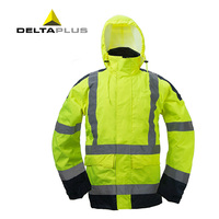 代爾塔 404011防寒服 反光條 新雪麗材質 防寒 防雨 分體式工作服