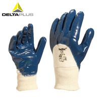 代爾塔 201150重型丁腈涂層防護手套 手部透氣 機械防滑手套 工作隔熱必備