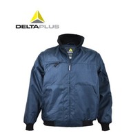 代爾塔 405117防寒服 防風夾克 帶PU涂層 可脫卸工作服 
