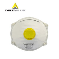 代爾塔 104006口罩 無紡布帶呼氣閥 工業防塵口罩