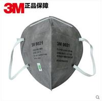 3M 9021耳帶式防塵工業粉塵 防霧霾PM2.5 灰色環保折疊式