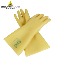 代爾塔 207003絕緣手套電工手套 乳膠絕緣手套