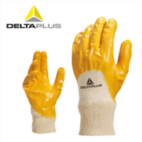 代爾塔 201015輕型丁腈涂層針織手套防油 防滑 耐磨 抗撕裂 舒適內襯