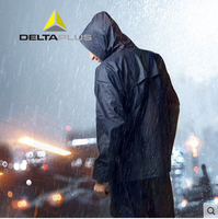 代爾塔 407008新款雨衣工裝戶外防風套裝 防水防雪分體式雨衣