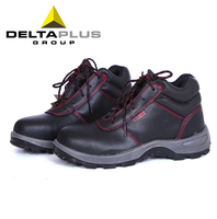 代爾塔 301110安全絕緣鞋 14KV電工鞋 防穿刺安全鞋