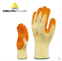 代爾塔 201730乳膠涂層手套 抗撕裂防滑耐磨搬運 作業防護手套