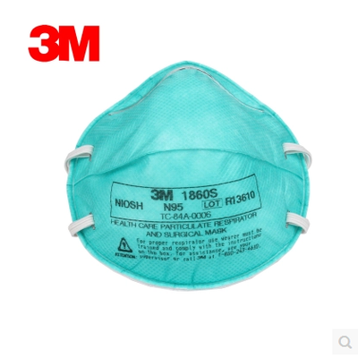 3M 1860s小號n95醫用口罩 防PM2.5防霧霾 兒童醫用口罩