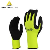 代爾塔 201753丁腈涂層防寒手套 防凍 防滑 防油 耐磨 保暖手套