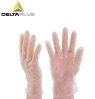 代爾塔 201371 一次性防護手套 家務清潔 可與食物接觸