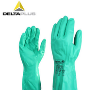 代爾塔 201801丁晴防化耐油酸堿 清潔手套 丁晴手套 實驗防護手套